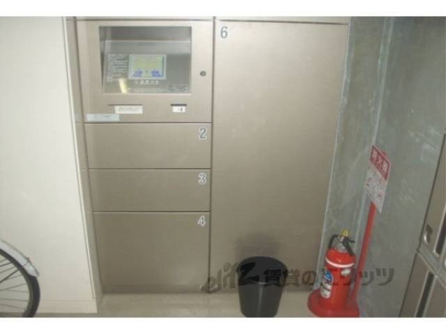 宅配ボックス