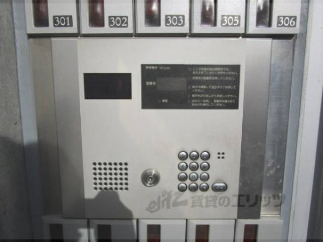 オートロック