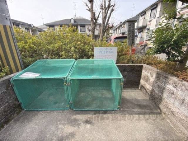 ゴミ置き場　建物名