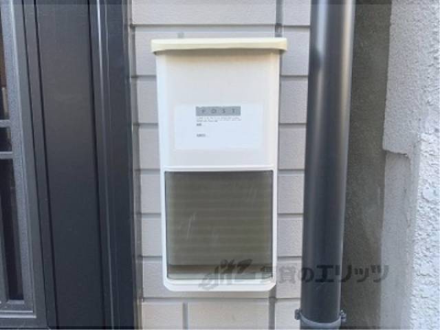 集合ポスト