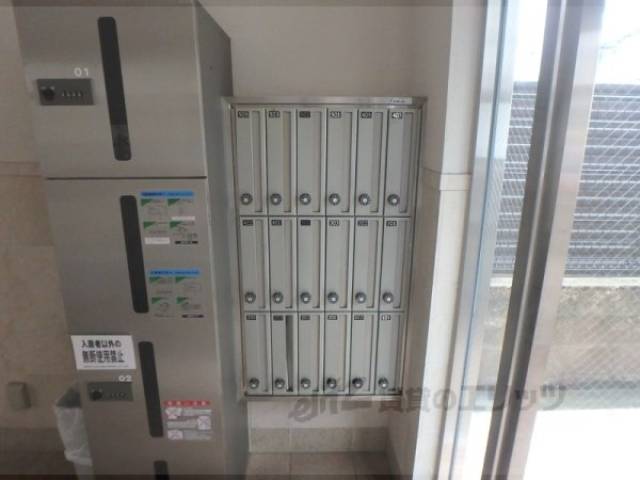 集合ポスト