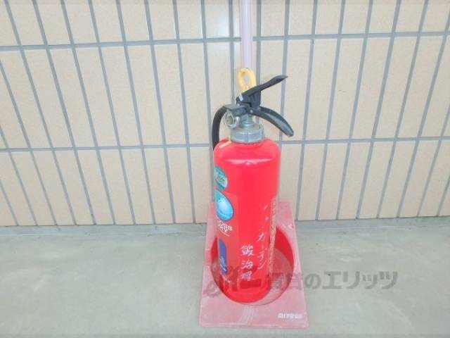 消火器