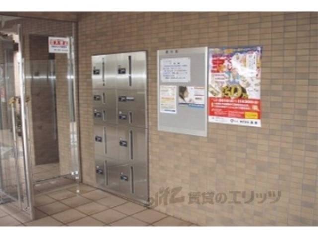 宅配ボックス