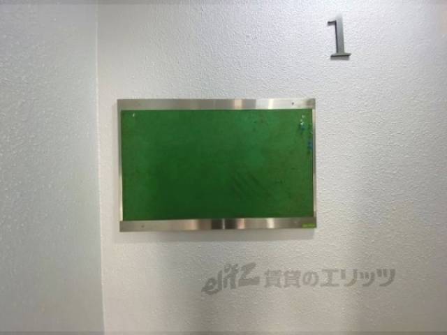 掲示板