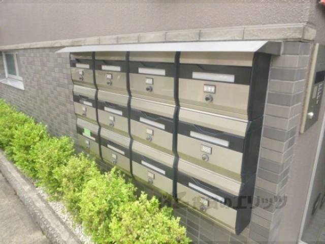集合ポスト
