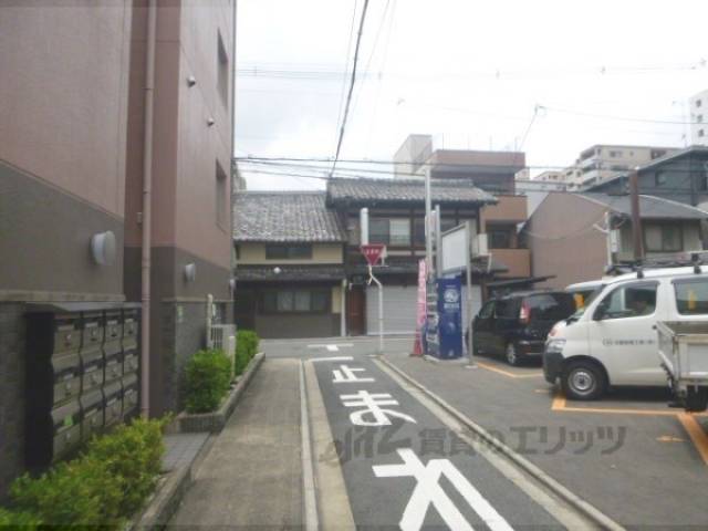 前面道路