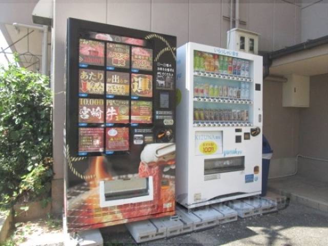 自動販売機