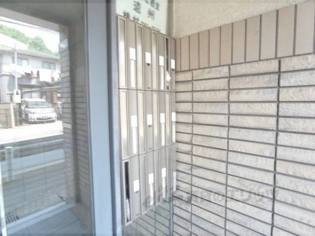 集合ポスト