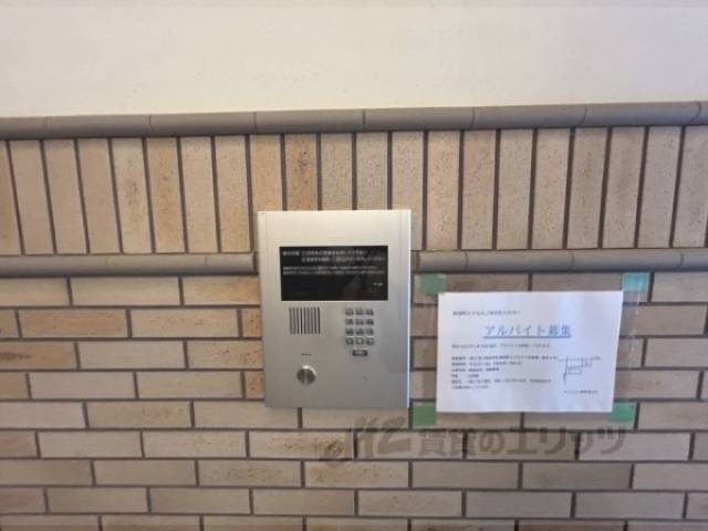 オートロック