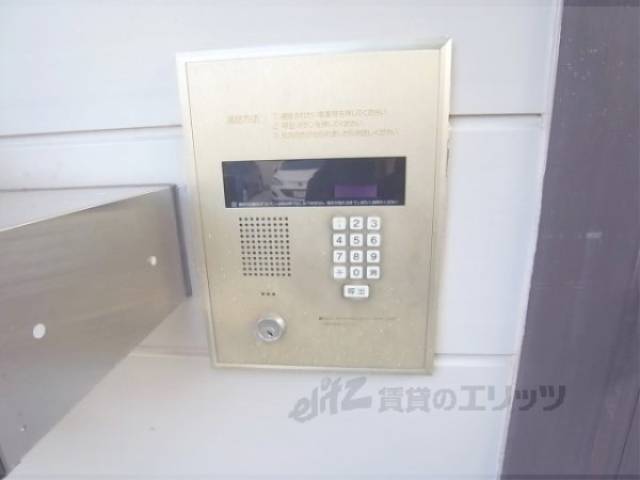 オートロック