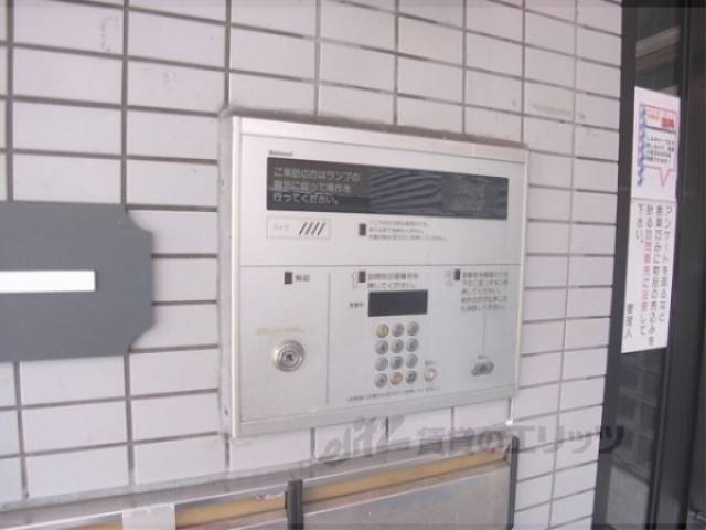 オートロック