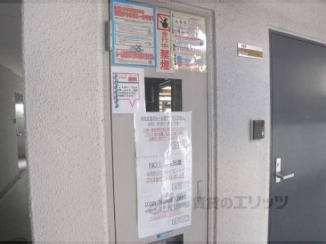 掲示板