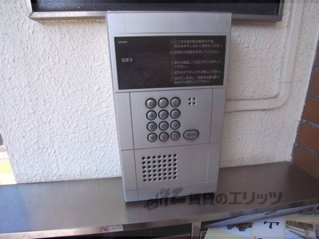 オートロック