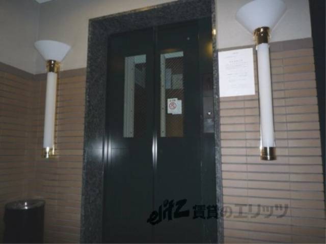 共用部