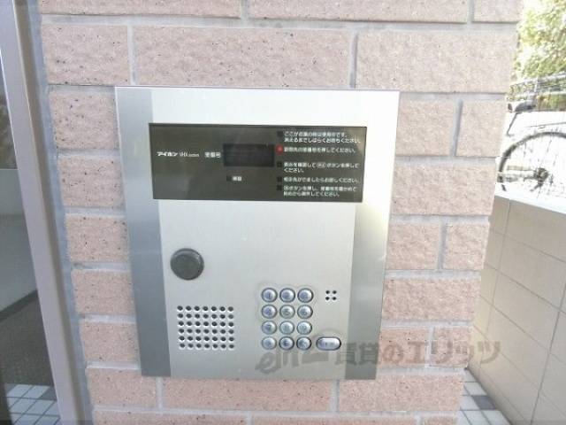 オートロック