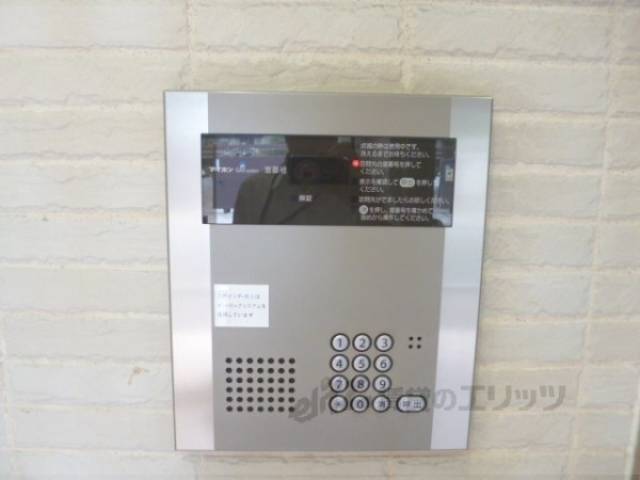 オートロック