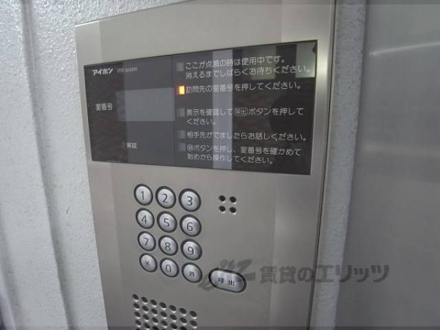 オートロック