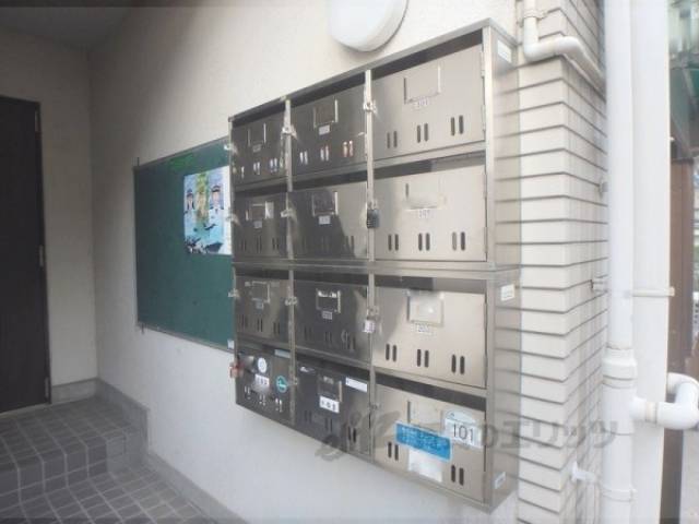 集合ポスト