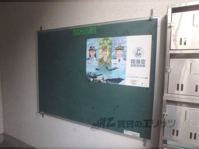 掲示板
