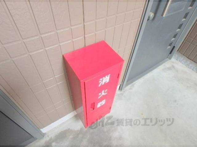消火器