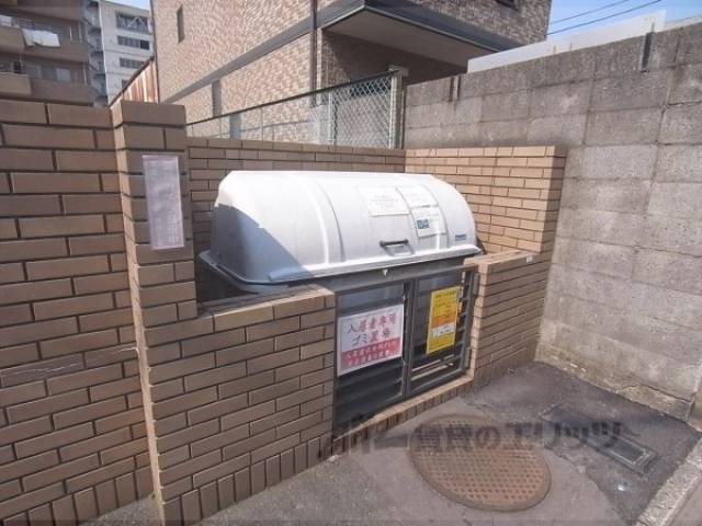 共用部