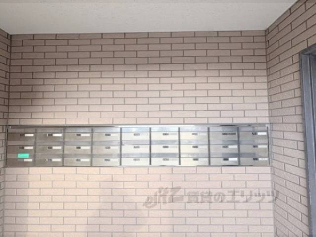 集合ポスト