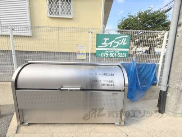 ゴミ置き場