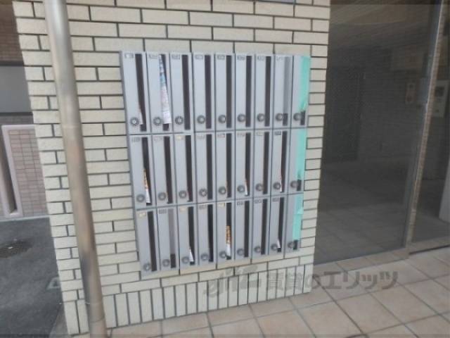 集合ポスト
