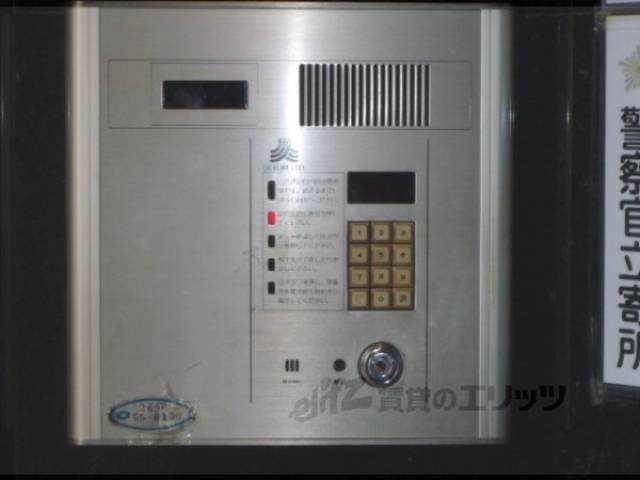 オートロック