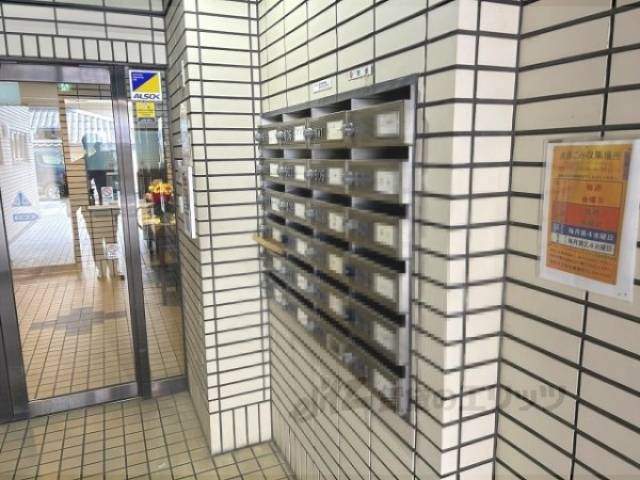 集合ポスト