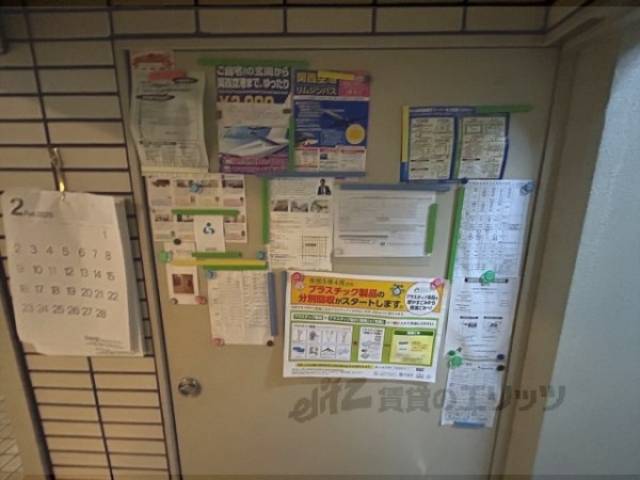 掲示板