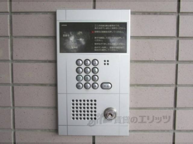 オートロック