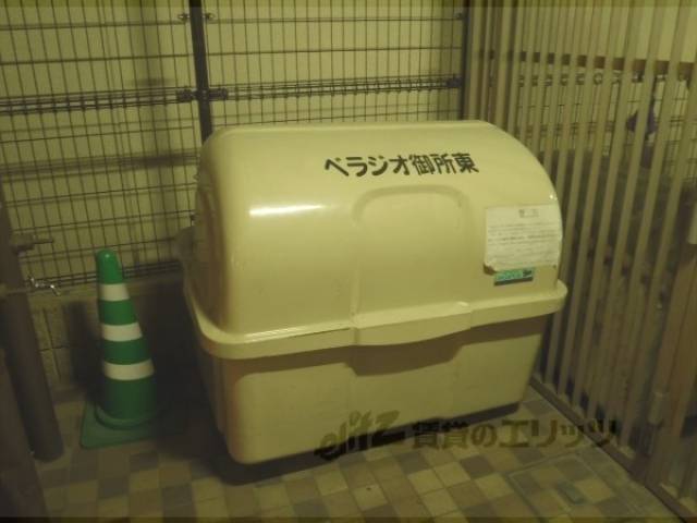 ゴミ捨て場