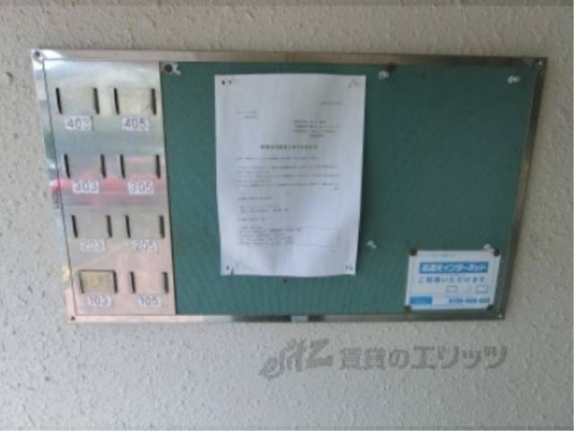 掲示板