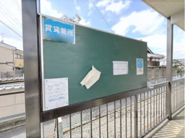 掲示板