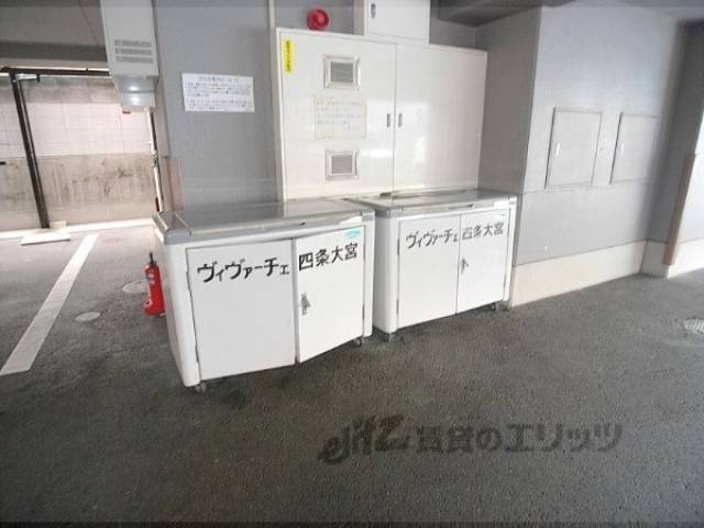ダストボックス