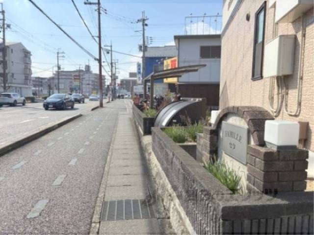 前面道路