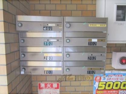 集合ポスト