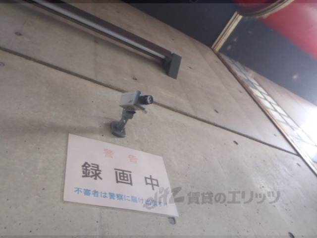 監視カメラ
