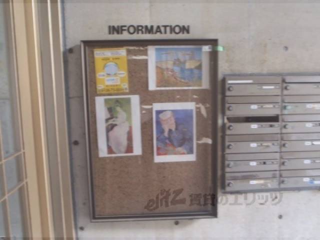 掲示板