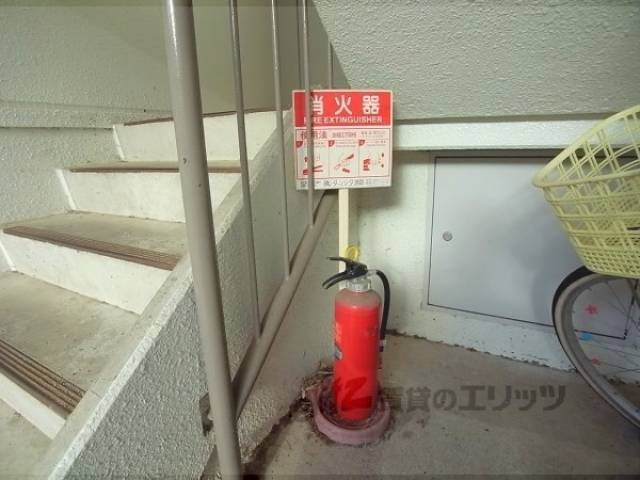 共用部