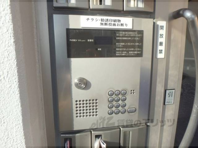 オートロック