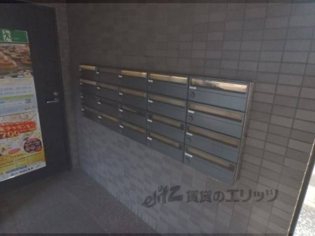 集合ポスト
