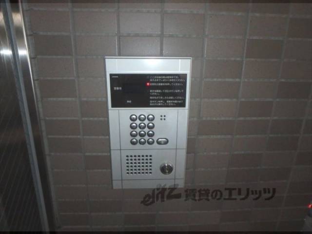 オートロック