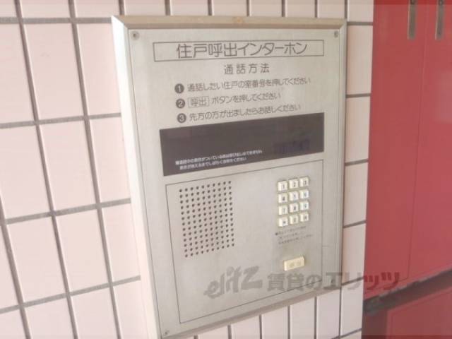 オートロック