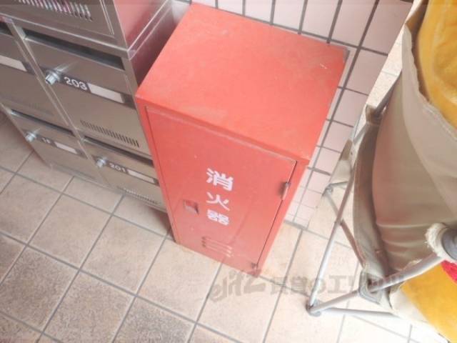 消火器