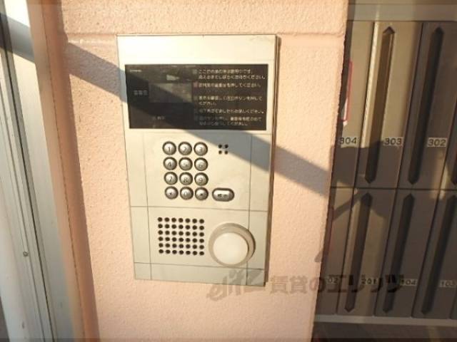 オートロック