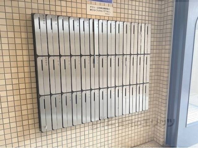 集合ポスト