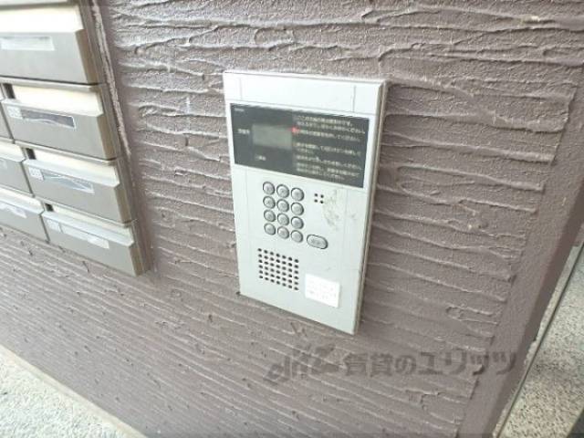 オートロック