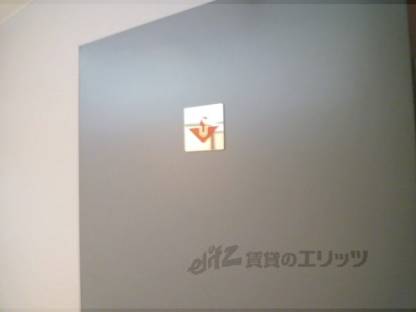 共用部
